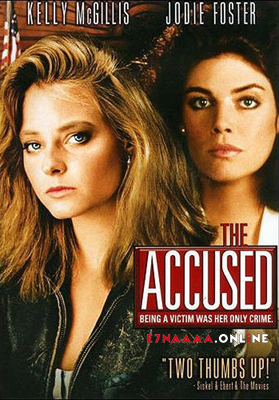 فيلم The Accused 1988 مترجم