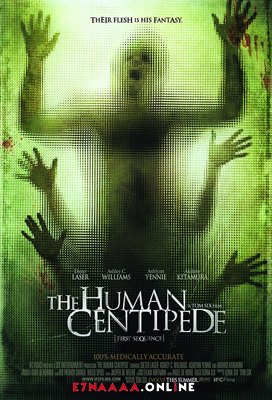 فيلم The Human Centipede (First Sequence) 2009 مترجم