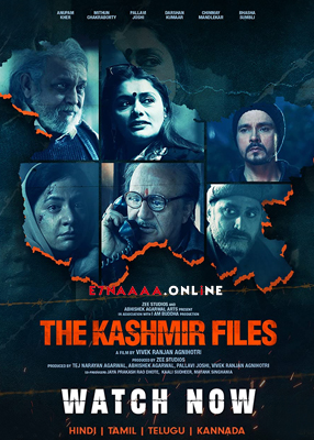 فيلم The Kashmir Files 2022 مترجم