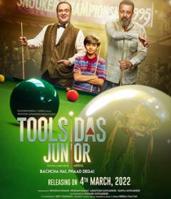 فيلم Toolsidas Junior 2022 مترجم