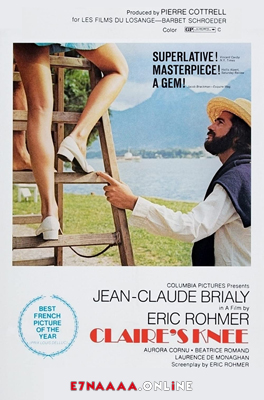 فيلم Claire’s Knee 1970 مترجم