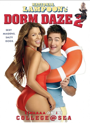 فيلم Dorm Daze 2 2006 مترجم