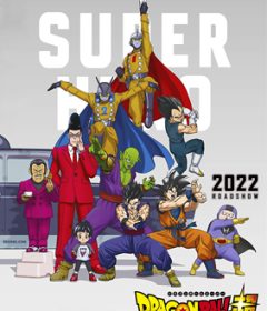 فيلم Dragon Ball Super Super Hero 2022 مترجم