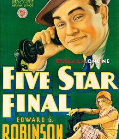 فيلم Five Star Final 1931 مترجم