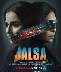 فيلم Jalsa 2022 مترجم