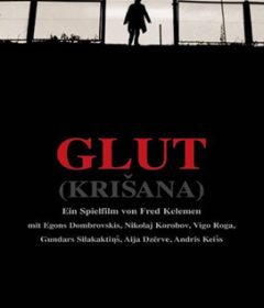 فيلم Krisana 2005 مترجم