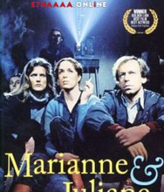 فيلم Marianne & Juliane 1981 مترجم