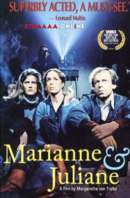 فيلم Marianne & Juliane 1981 مترجم