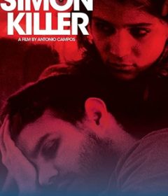 فيلم Simon Killer 2012 مترجم