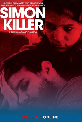 فيلم Simon Killer 2012 مترجم