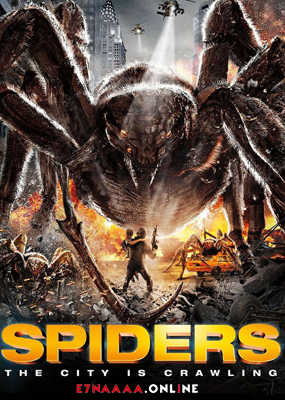فيلم Spiders 2013 مترجم