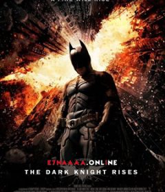 فيلم The Dark Knight Rises 2012 مترجم