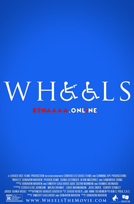 فيلم Wheels 2014 مترجم