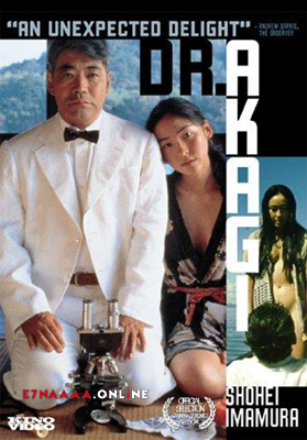 فيلم Dr. Akagi 1998 مترجم