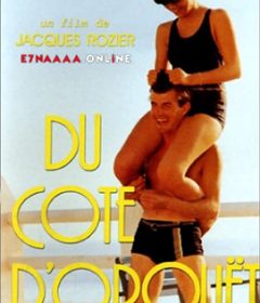 فيلم Du côté d’Orouët 1973 مترجم