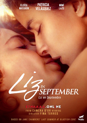 فيلم Liz in September 2014 مترجم