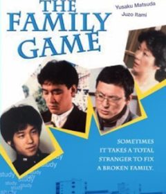فيلم The Family Game 1983 مترجم