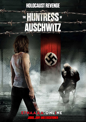 فيلم The Huntress of Auschwitz 2022 مترجم