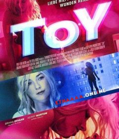 فيلم Toy 2015 مترجم