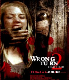 فيلم Wrong Turn 2 Dead End 2007 مترجم