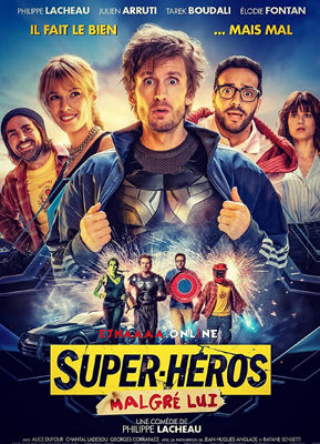 فيلم Super-héros malgré lui 2021 مترجم