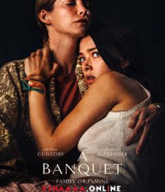 فيلم A Banquet 2021 مترجم