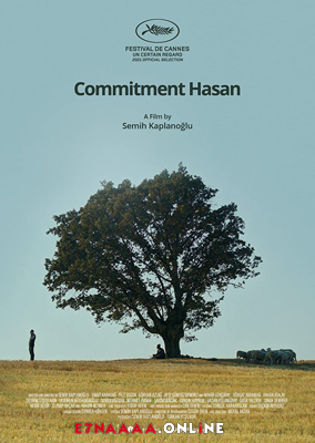 فيلم Commitment Hasan 2021 مترجم