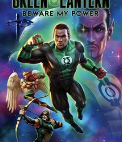 فيلم Green Lantern Beware My Power 2022 مترجم