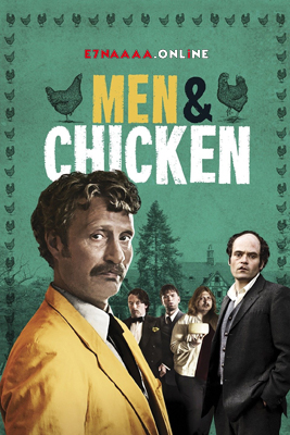 فيلم Men & Chicken 2015 مترجم