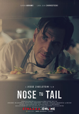 فيلم Nose to Tail 2018 مترجم