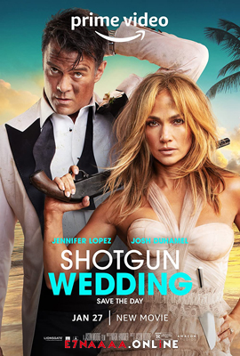 فيلم Shotgun Wedding 2023 مترجم