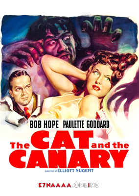 فيلم The Cat and the Canary 1939 مترجم