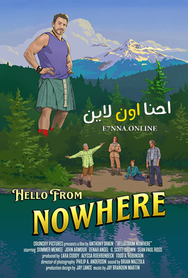 فيلم Hello from Nowhere 2021 مترجم