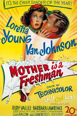 فيلم Mother Is a Freshman 1949 مترجم
