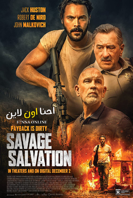 فيلم Savage Salvation 2022 مترجم