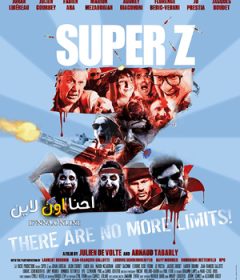 فيلم Super Z 2021 مترجم
