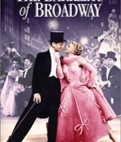 فيلم The Barkleys of Broadway 1949 مترجم