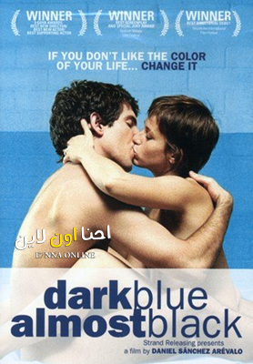فيلم Dark Blue Almost Black 2006 مترجم