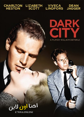 فيلم Dark City 1950 مترجم