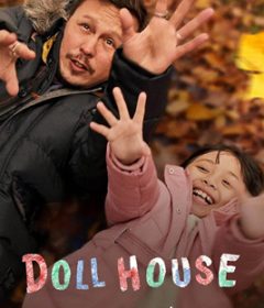 فيلم Doll House 2022 مترجم