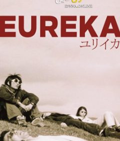 فيلم Eureka 2000 مترجم