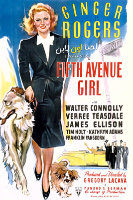 فيلم Fifth Avenue Girl 1939 مترجم