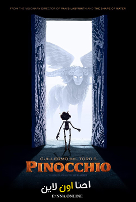فيلم Guillermo del Toro’s Pinocchio 2022 مترجم