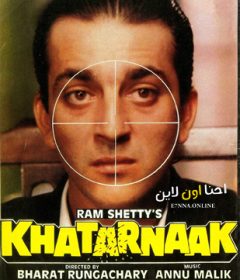 فيلم Khatarnaak 1990 مترجم