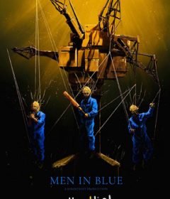 فيلم Men in Blue 2022 مترجم