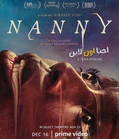 فيلم Nanny 2022 مترجم