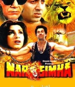 فيلم Narasimha 1991 مترجم