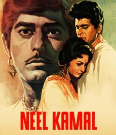 فيلم Neel Kamal 1968 مترجم
