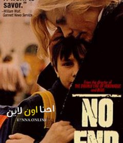 فيلم No End 1985 مترجم
