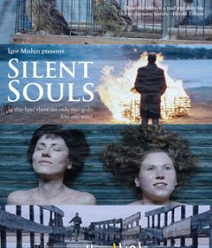 فيلم Silent Souls 2010 مترجم